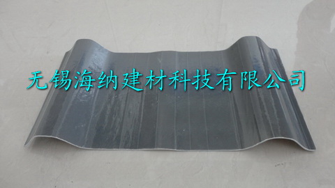 FRP防腐瓦批發價格